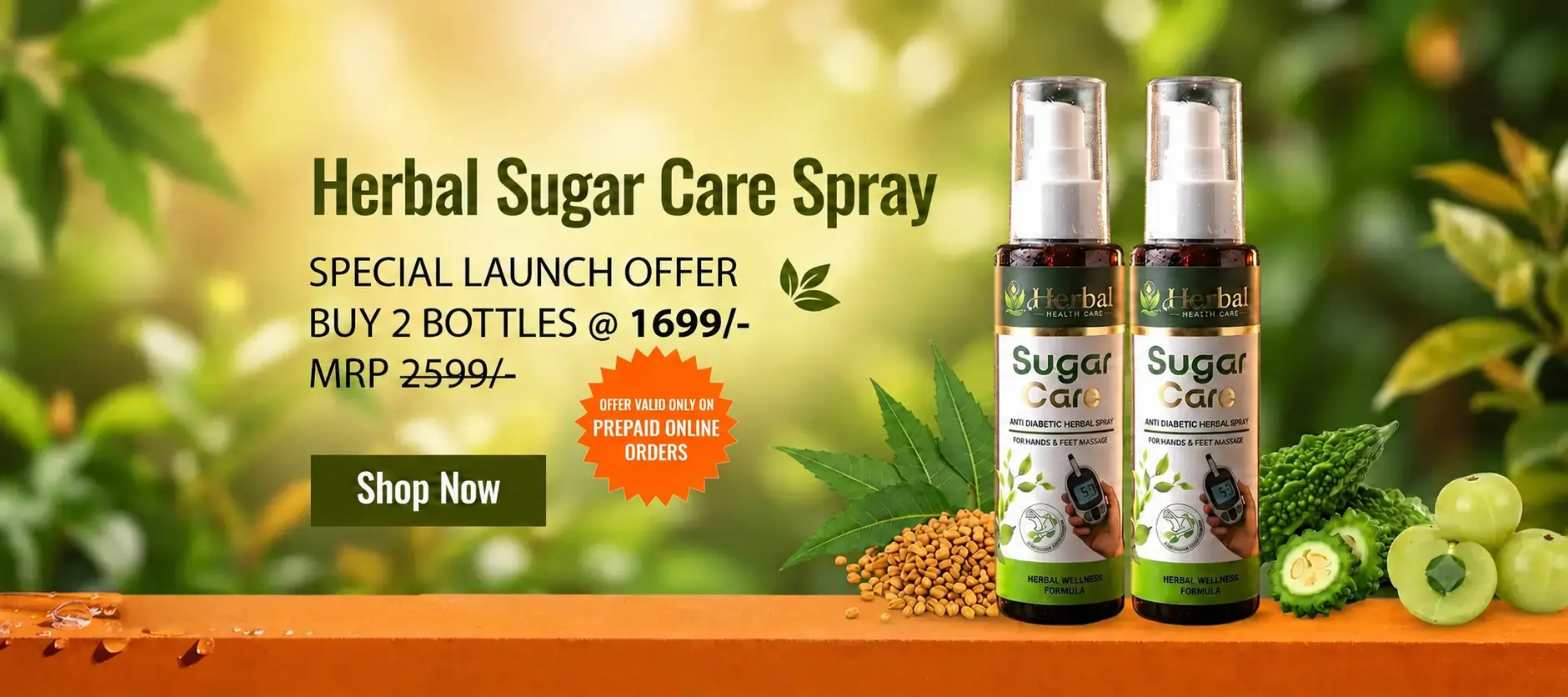 sugarcarecombo
